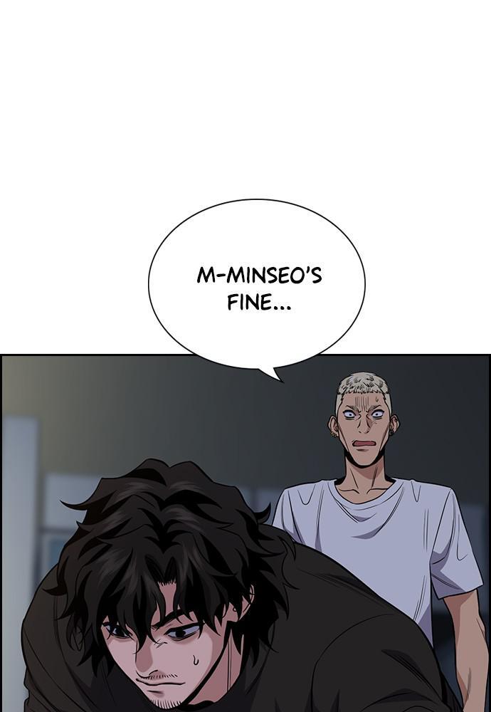 Read Get Schooled Manga Online