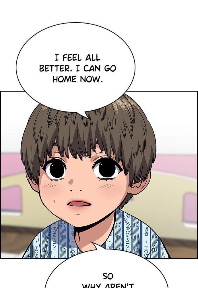 Read Get Schooled Manga Online