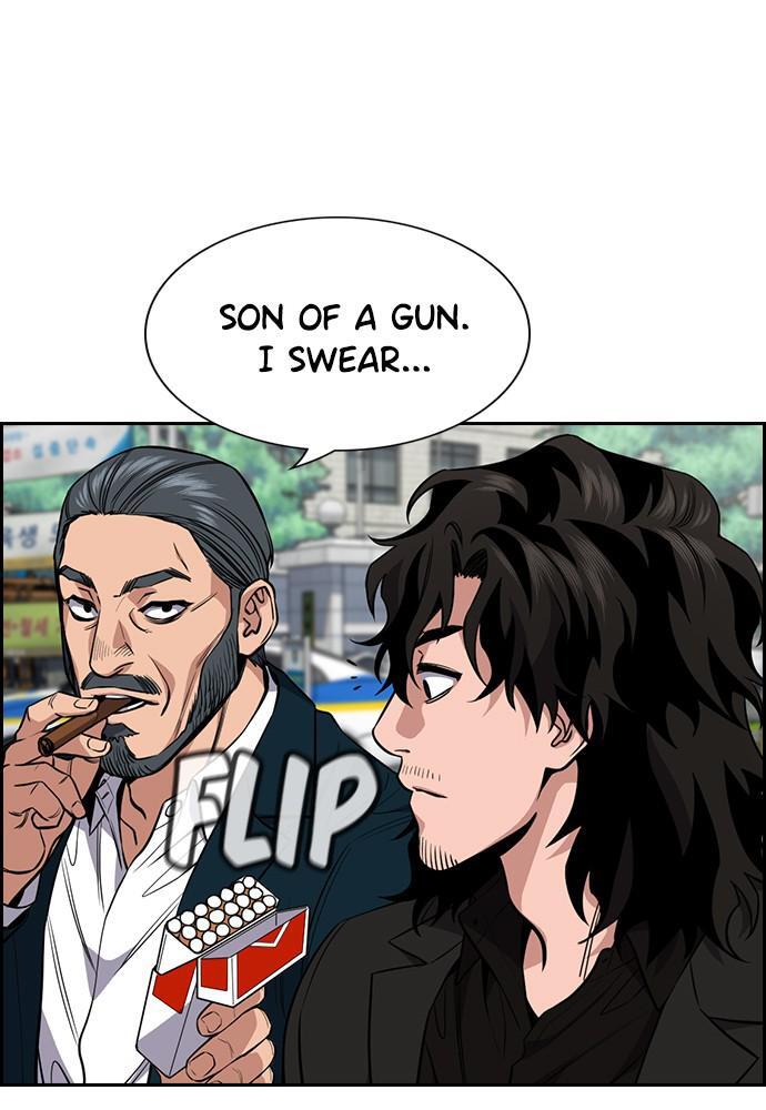 Read Get Schooled Manga Online