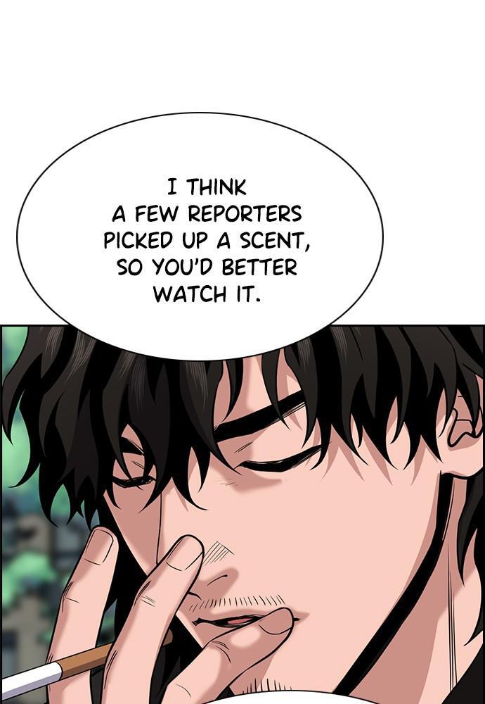 Read Get Schooled Manga Online