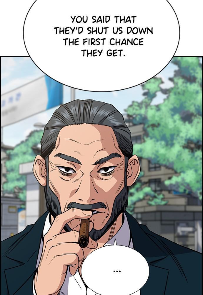 Read Get Schooled Manga Online