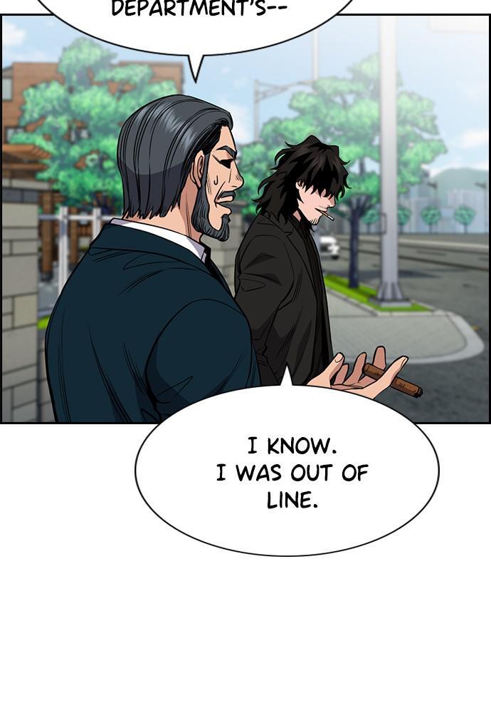Read Get Schooled Manga Online