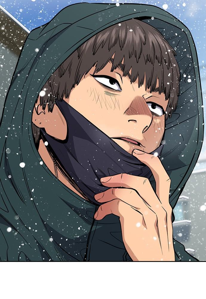 Read Get Schooled Manga Online