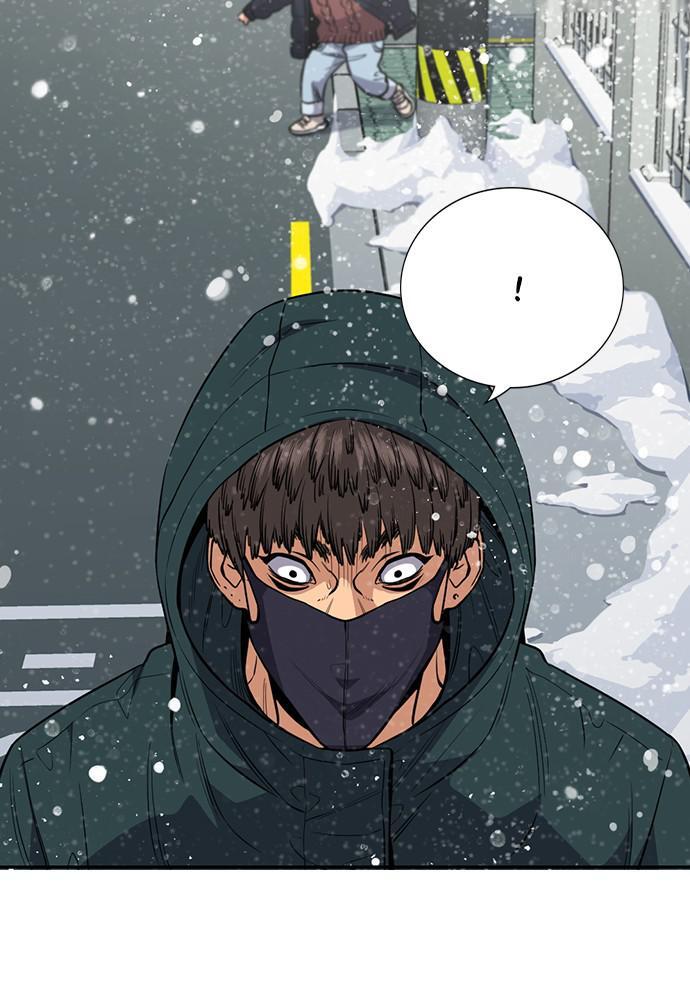 Read Get Schooled Manga Online