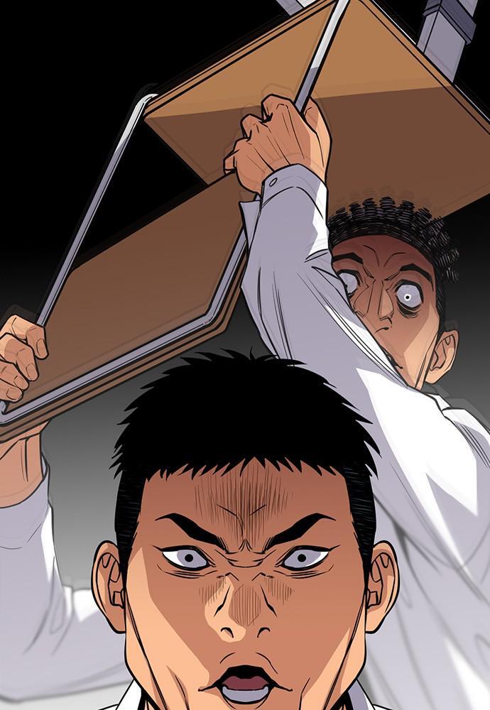 Read Get Schooled Manga Online