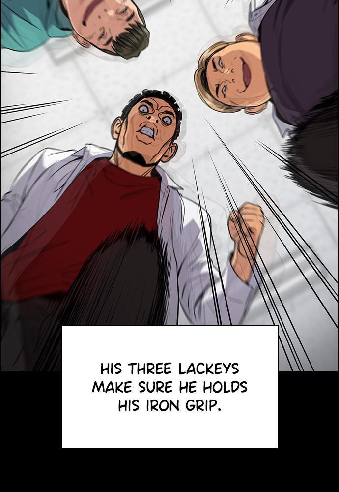 Read Get Schooled Manga Online