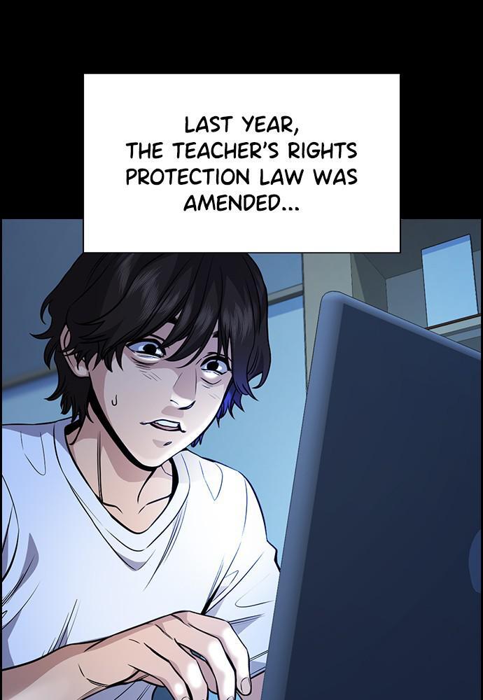 Read Get Schooled Manga Online