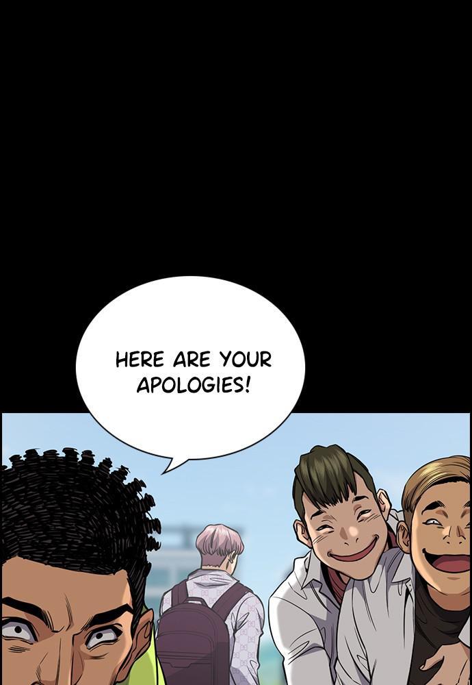 Read Get Schooled Manga Online