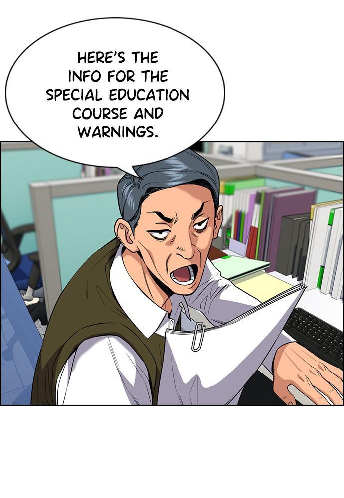 Read Get Schooled Manga Online