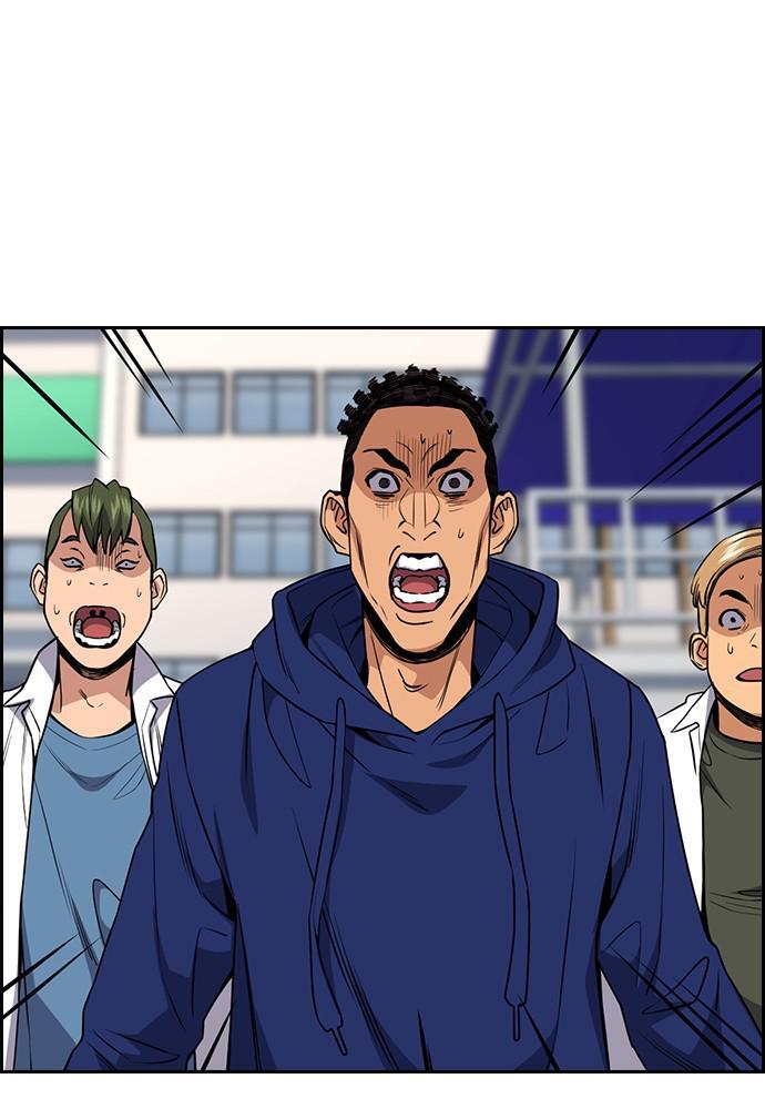 Read Get Schooled Manga Online