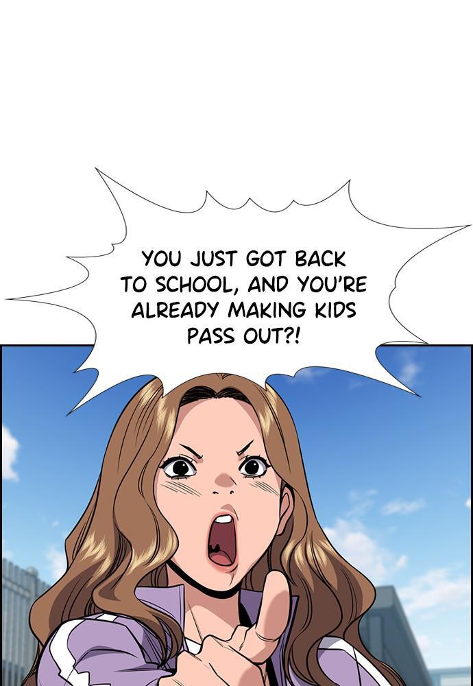 Read Get Schooled Manga Online