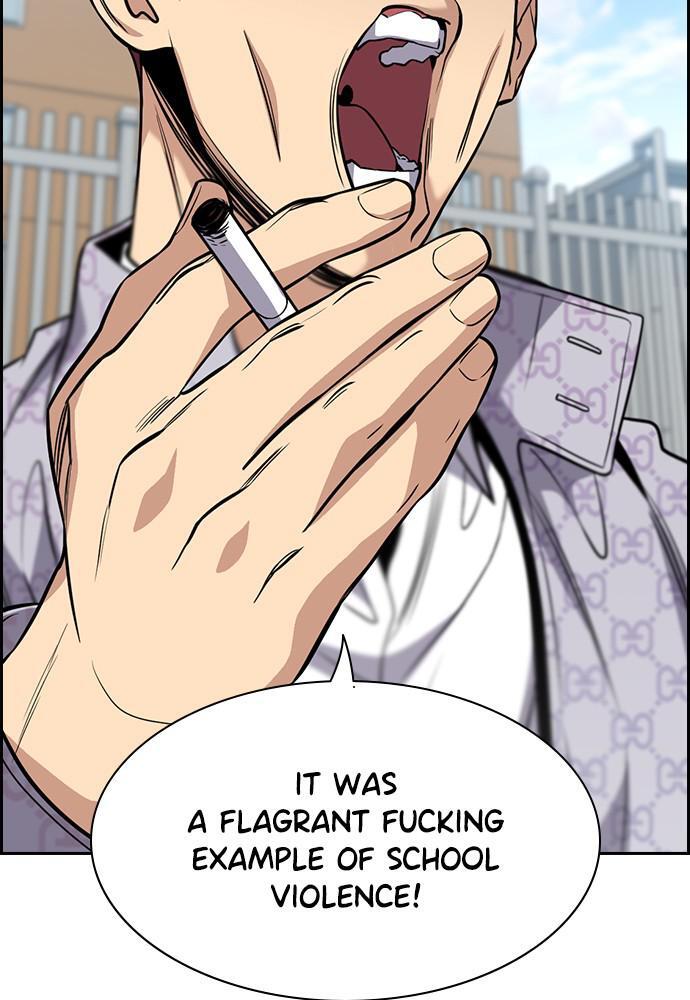 Read Get Schooled Manga Online