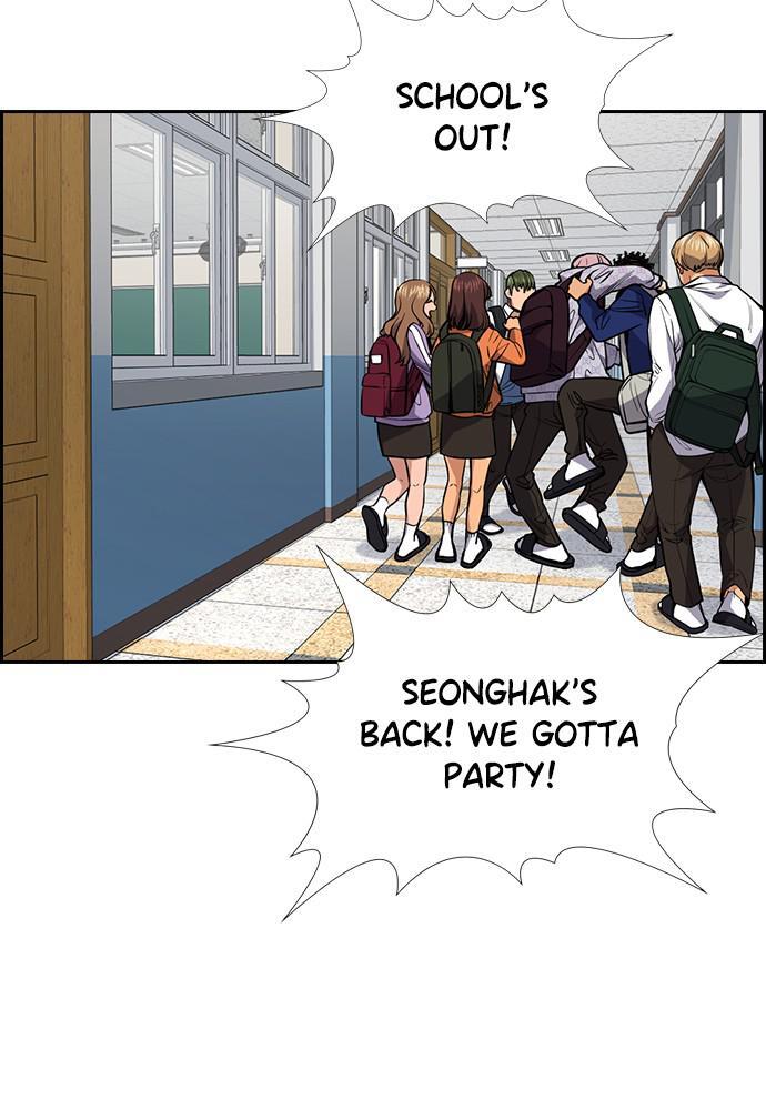 Read Get Schooled Manga Online