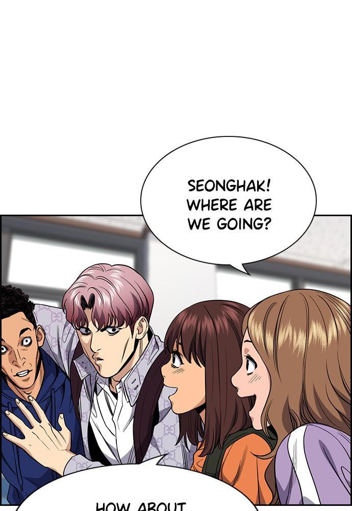 Read Get Schooled Manga Online
