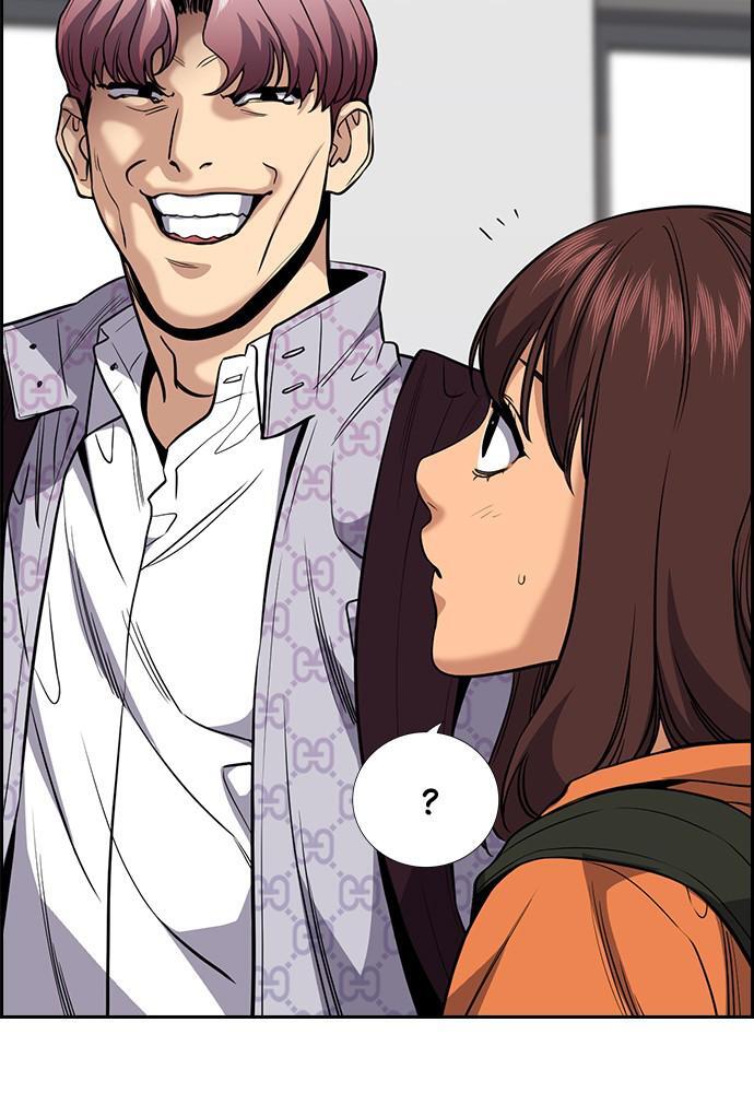 Read Get Schooled Manga Online