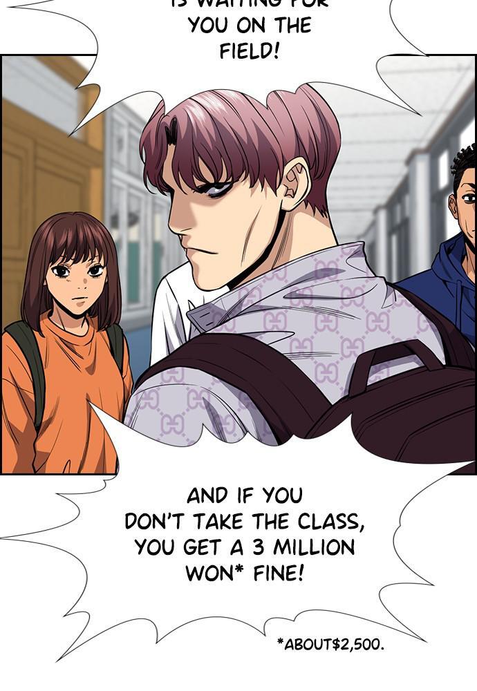 Read Get Schooled Manga Online