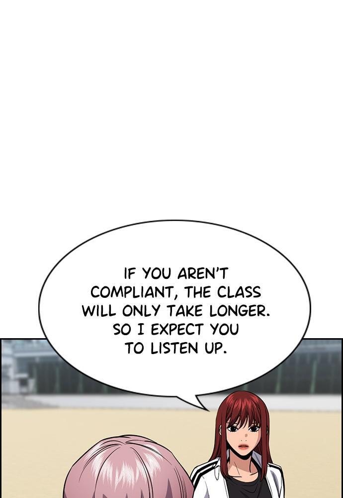 Read Get Schooled Manga Online