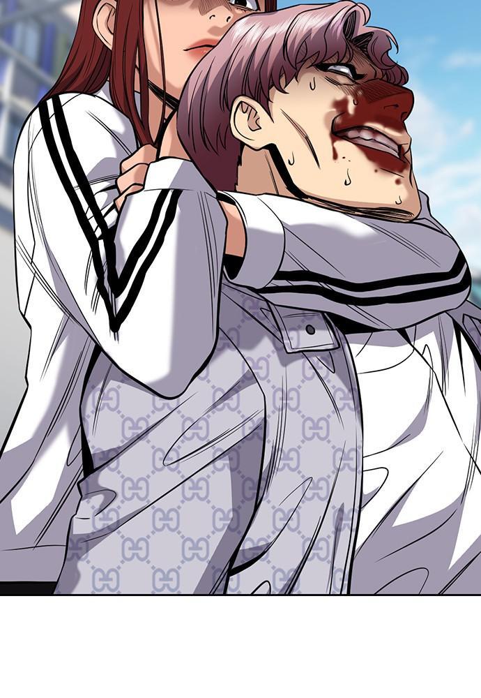 Read Get Schooled Manga Online