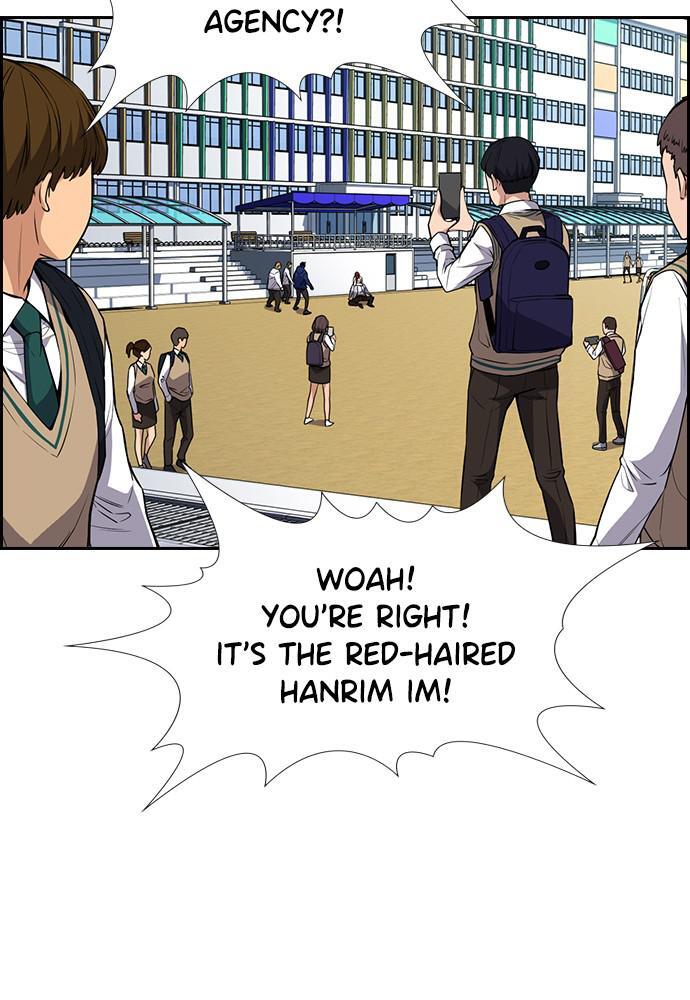 Read Get Schooled Manga Online
