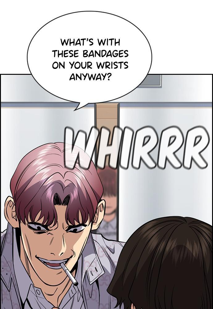 Read Get Schooled Manga Online