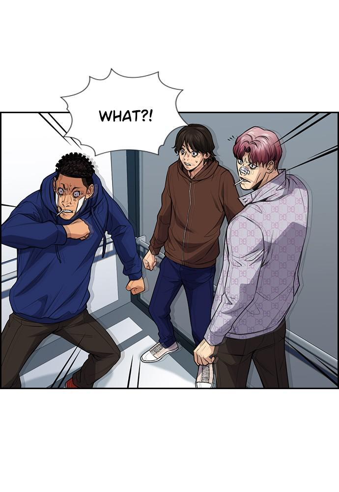Read Get Schooled Manga Online