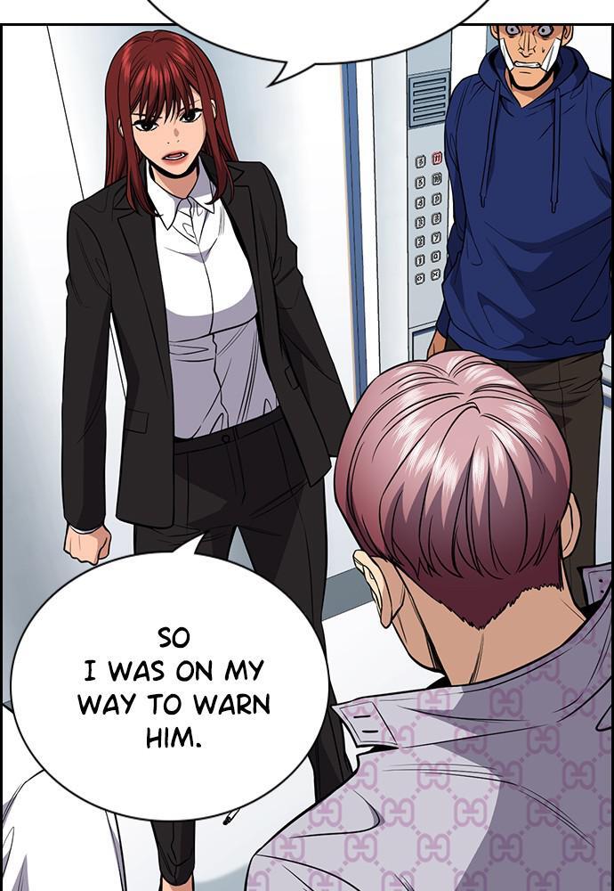 Read Get Schooled Manga Online