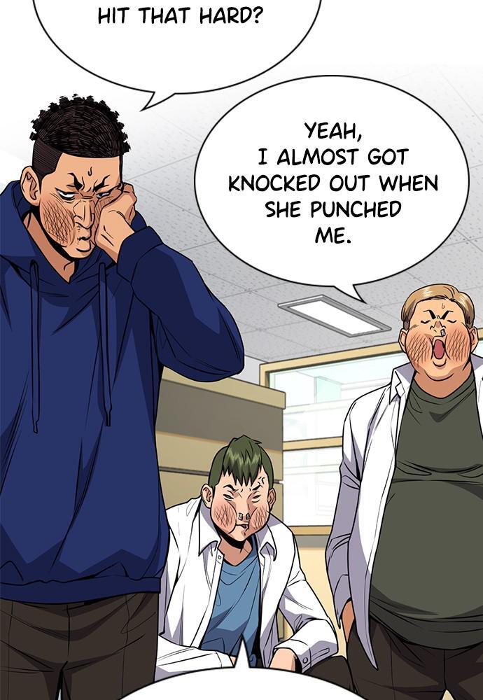 Read Get Schooled Manga Online