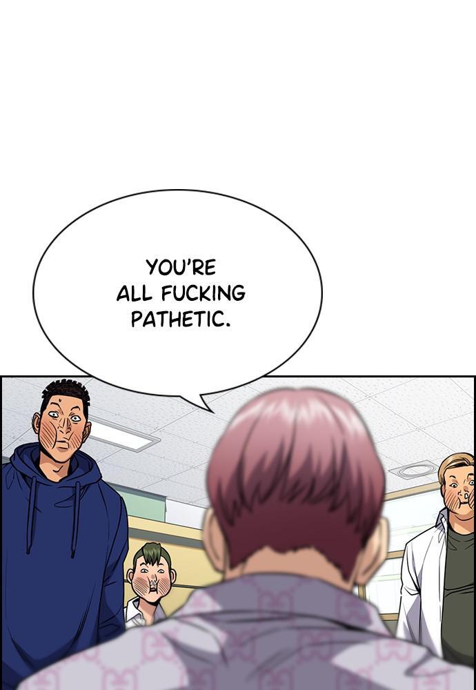 Read Get Schooled Manga Online