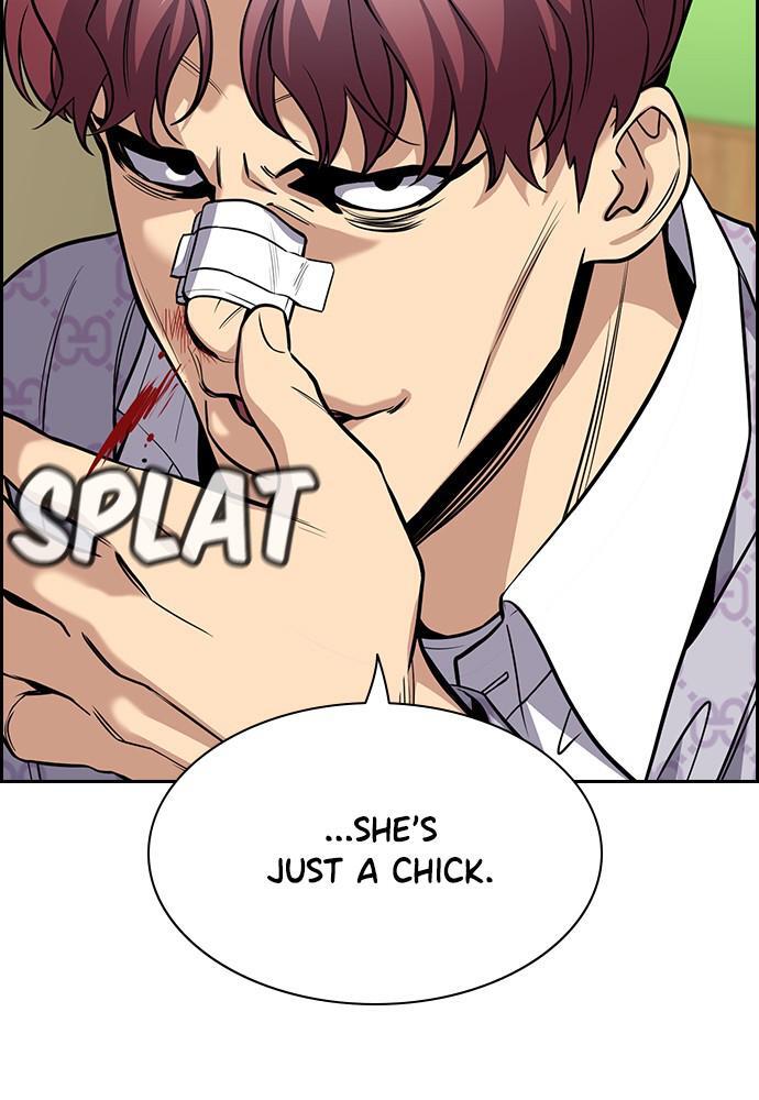 Read Get Schooled Manga Online