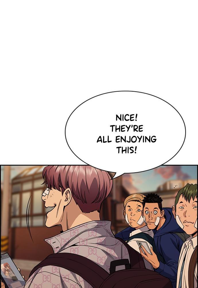 Read Get Schooled Manga Online