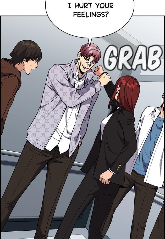 Read Get Schooled Manga Online