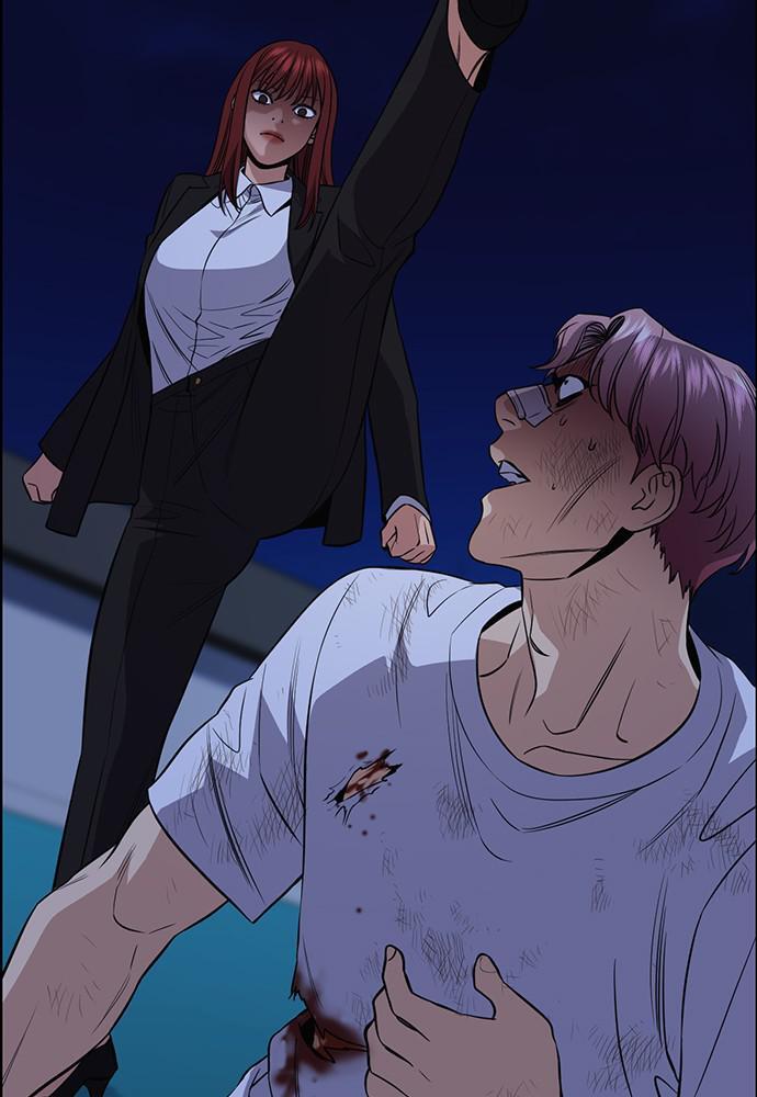 Read Get Schooled Manga Online