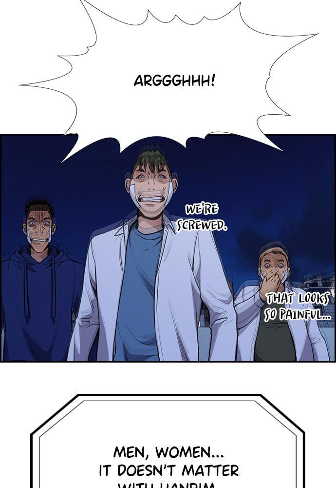 Read Get Schooled Manga Online