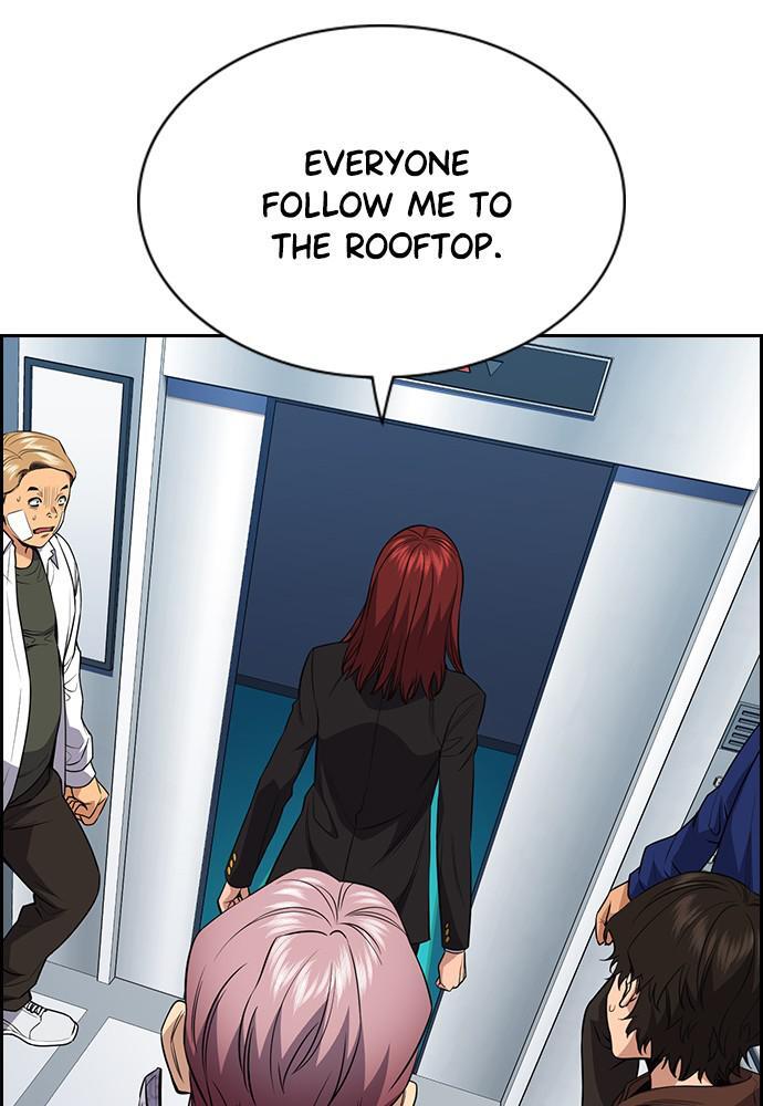 Read Get Schooled Manga Online