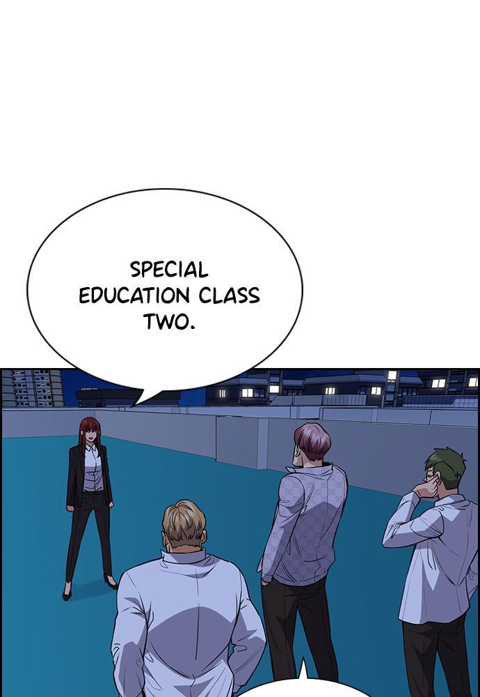 Read Get Schooled Manga Online