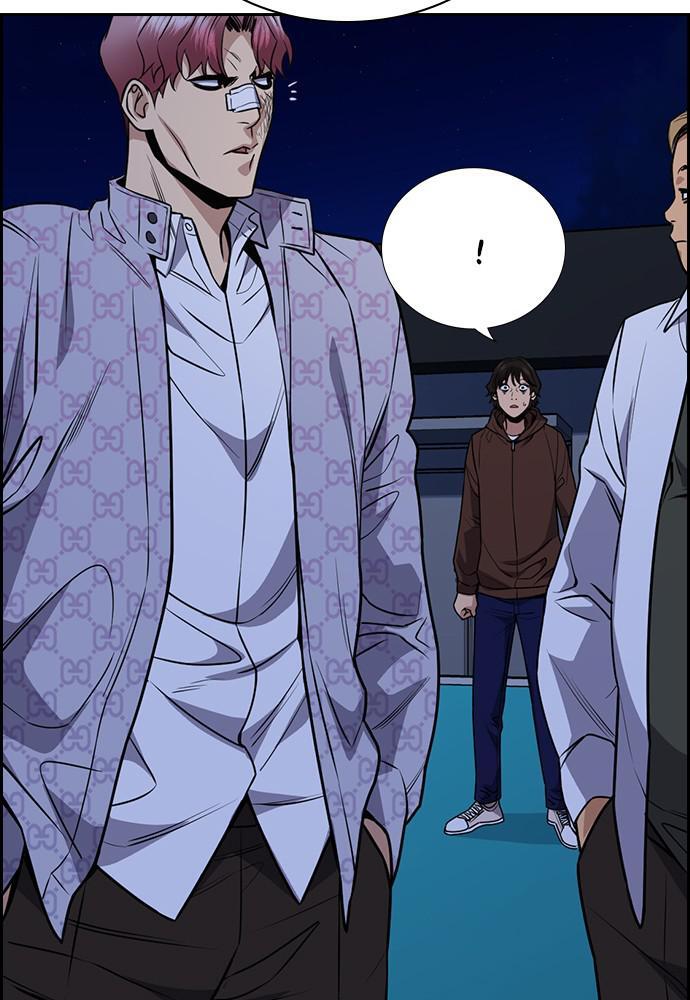 Read Get Schooled Manga Online