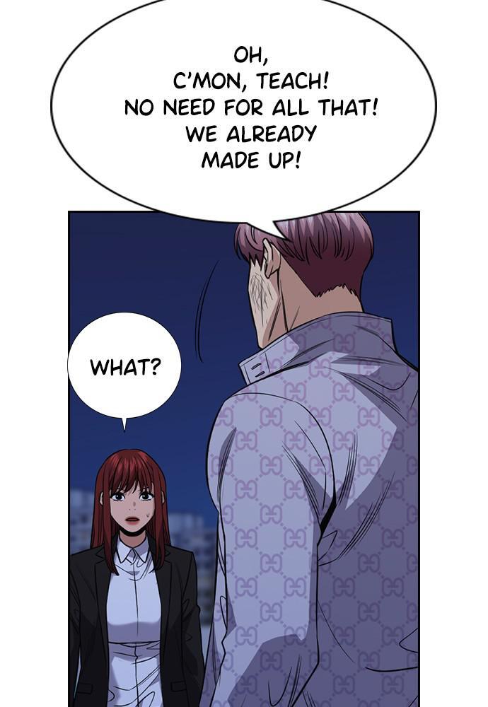 Read Get Schooled Manga Online