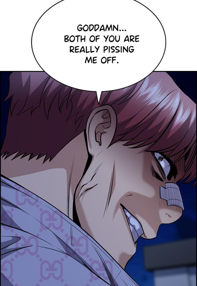 Read Get Schooled Manga Online