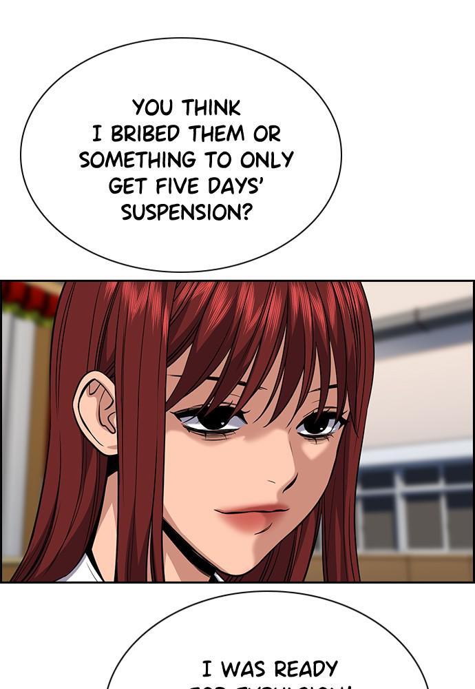 Read Get Schooled Manga Online