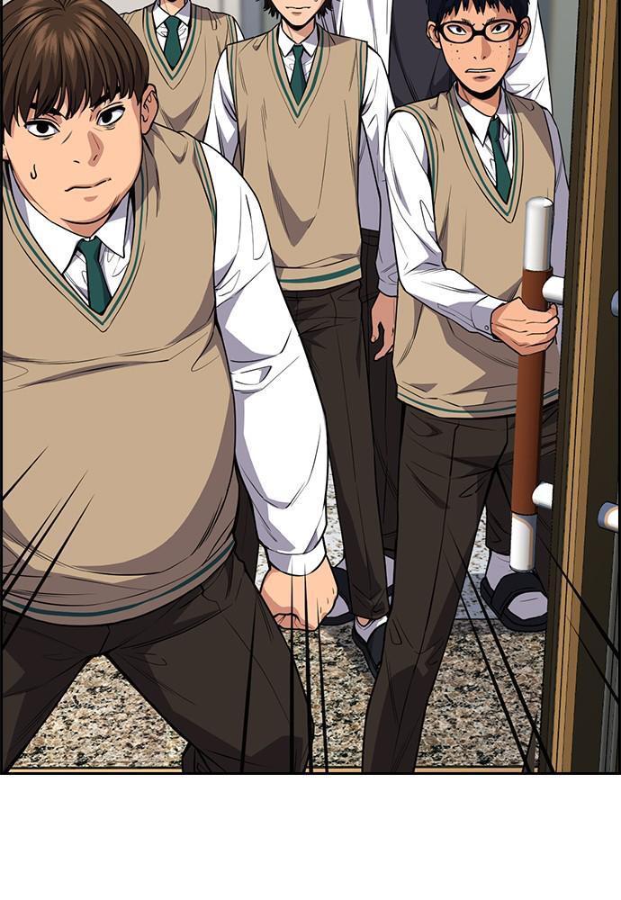 Read Get Schooled Manga Online