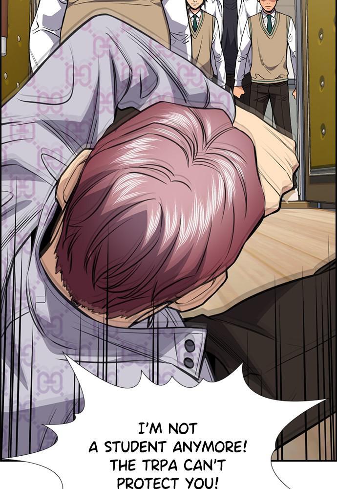 Read Get Schooled Manga Online