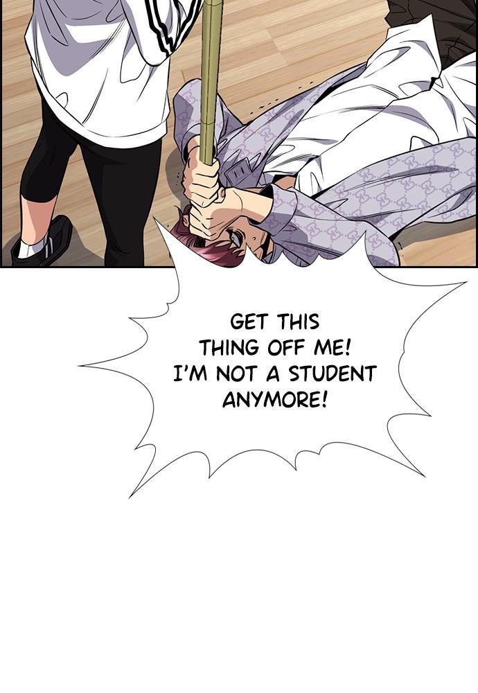 Read Get Schooled Manga Online