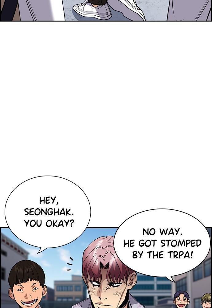 Read Get Schooled Manga Online