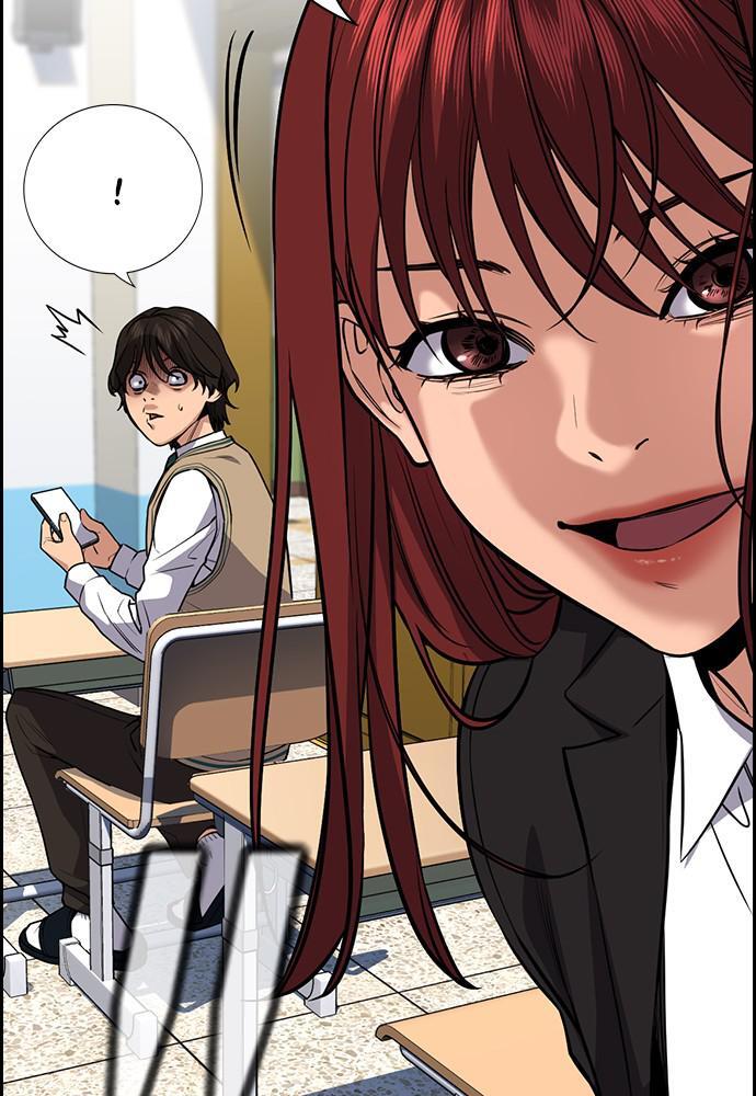 Read Get Schooled Manga Online