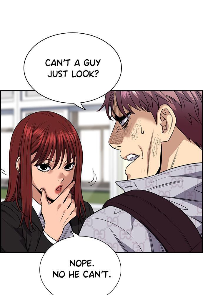 Read Get Schooled Manga Online