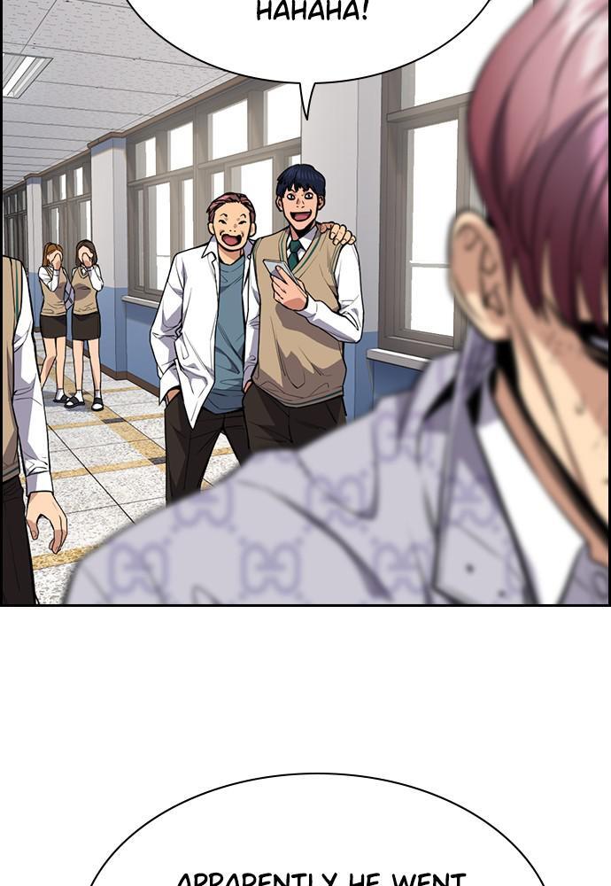 Read Get Schooled Manga Online