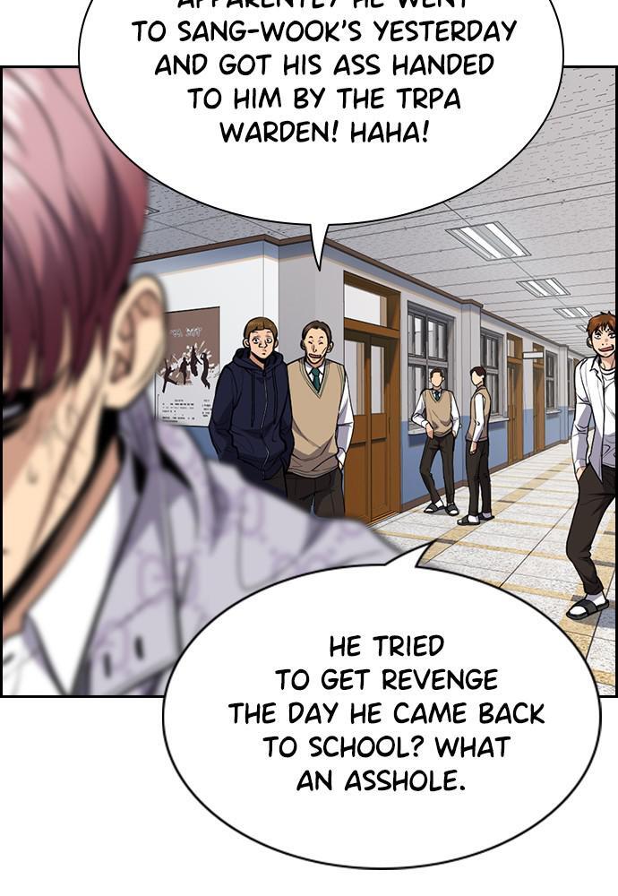 Read Get Schooled Manga Online