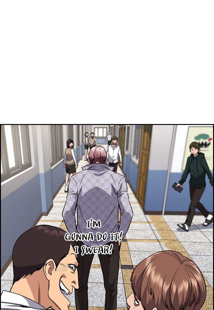 Read Get Schooled Manga Online