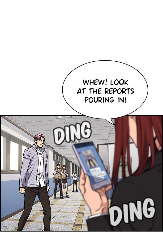 Read Get Schooled Manga Online