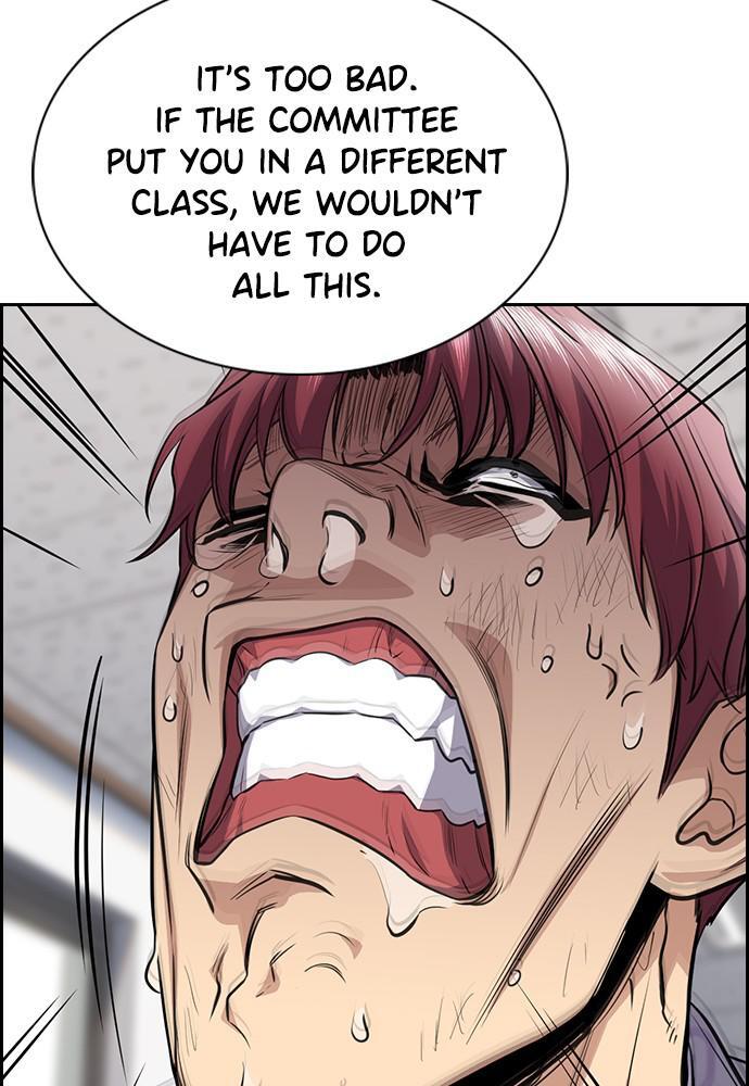 Read Get Schooled Manga Online